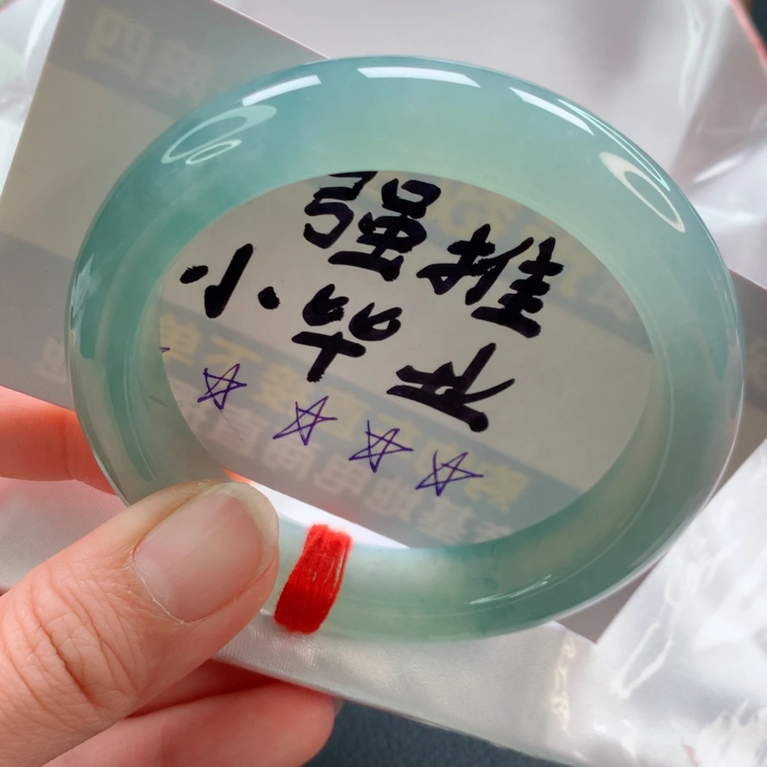 未镶嵌手镯翡翠冰胶绿
