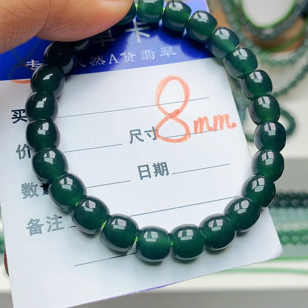 翡翠未镶嵌手链翡翠