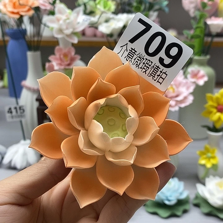 陶瓷陶瓷材料微瑕