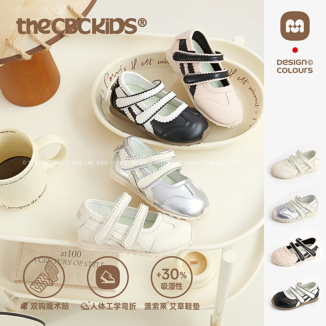 『SweetLace』甜美风儿童凉鞋透气芭蕾鞋皮面童鞋 252101