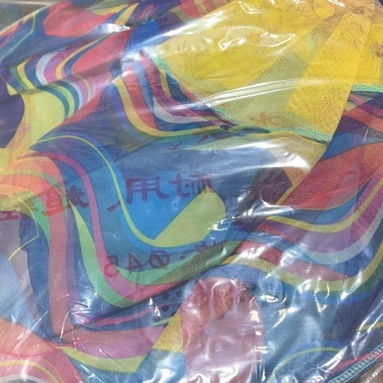 碳素抄网头45厘米。