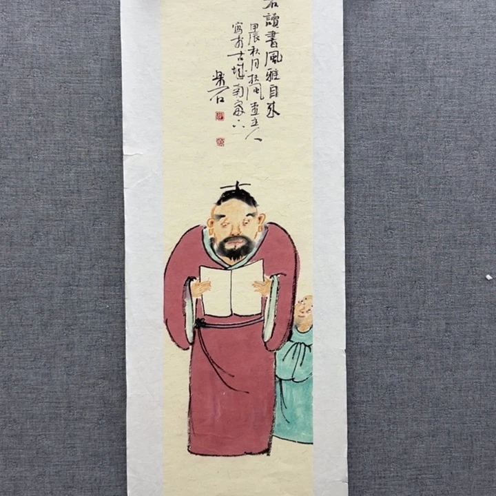 国画WBJ老师作品精品
