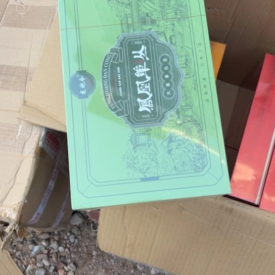 福***吖核桃木/黑胡桃（胡桃木）