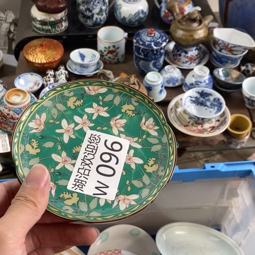 左****瓷器口，瓷器瓷器的时候