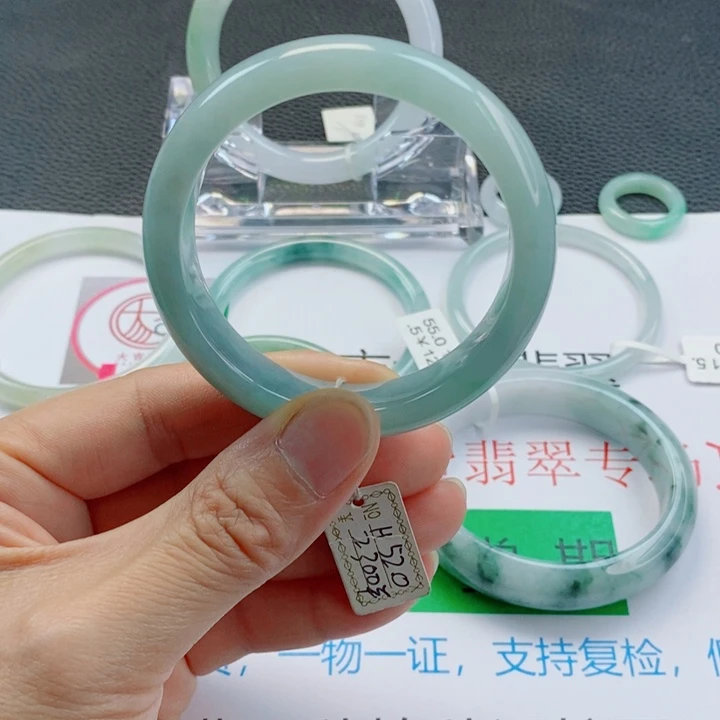 未镶嵌手镯翡翠正圈手镯51-52圈口