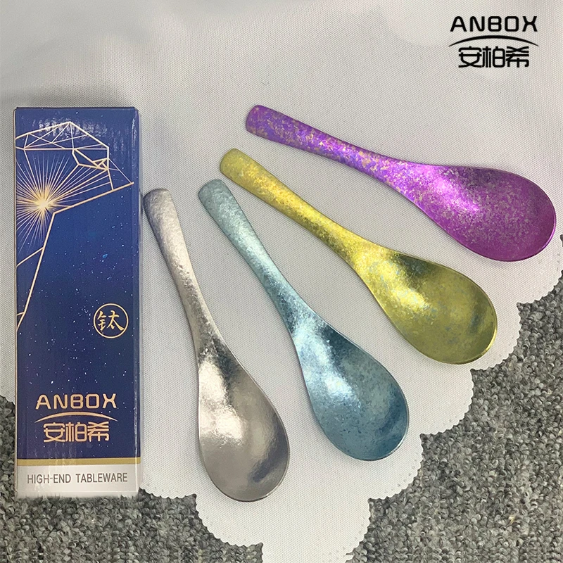 ANBOX 星空礼盒装纯钛冰花伯爵勺吃饭喝汤勺两支装成人家用