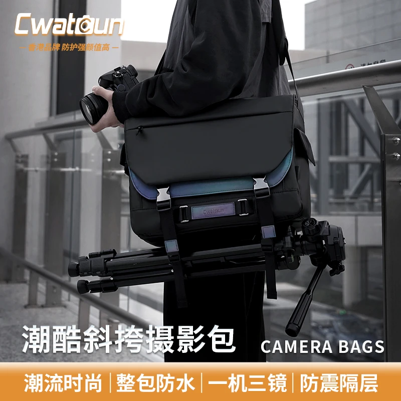 Cwatcun香港品牌潮流时尚休闲斜挎相机包单肩包防水防震活动专属