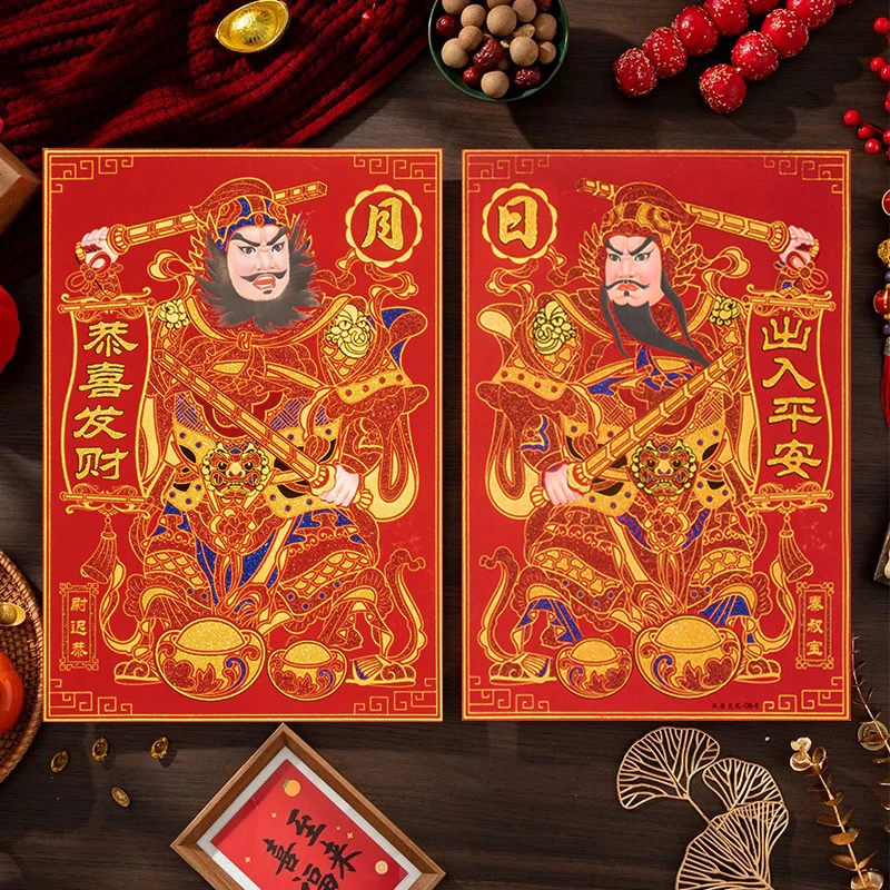 【高端绒布门神】自粘绒布门神贴画秦叔宝尉迟恭装饰门贴春节年画