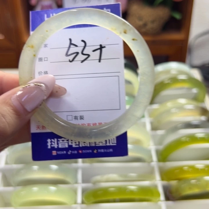 蛇纹石玉未镶嵌手镯277