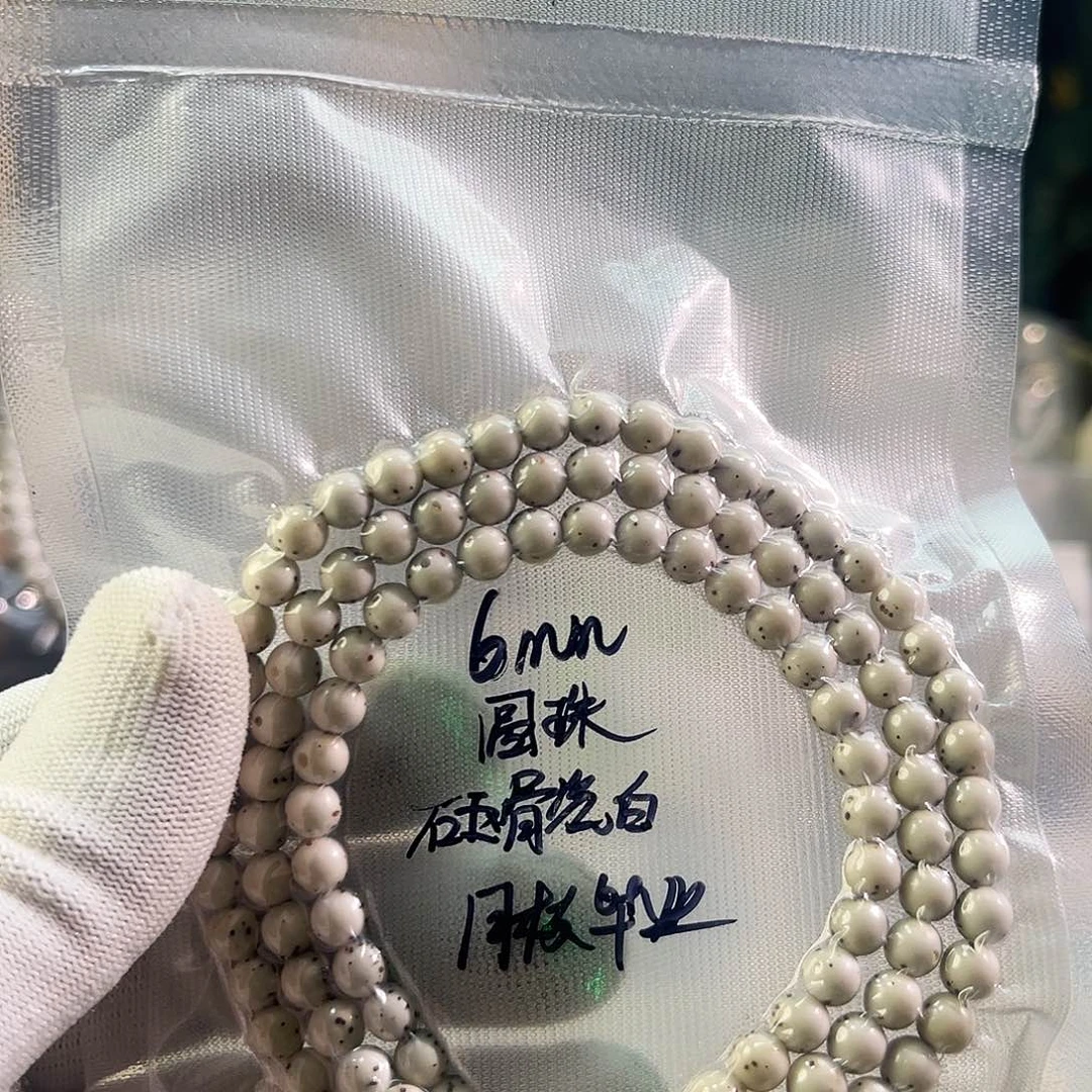 吊坠星月菩提一物一图所见即所得