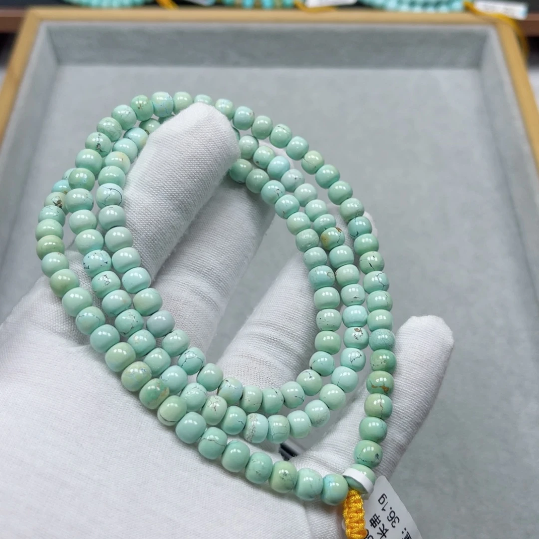 未镶嵌绿松石挂件