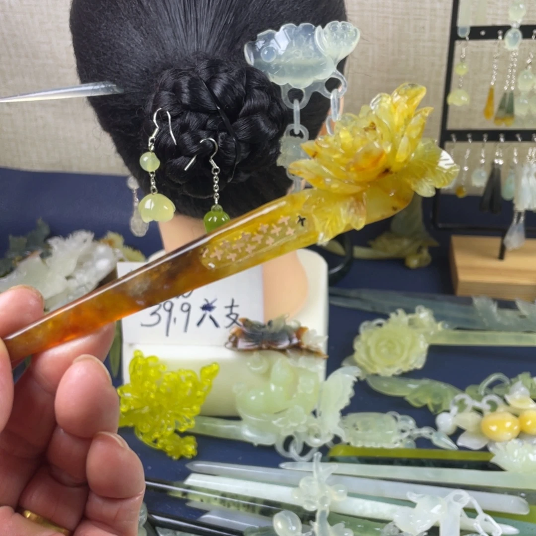 蛇纹石玉未镶嵌发饰