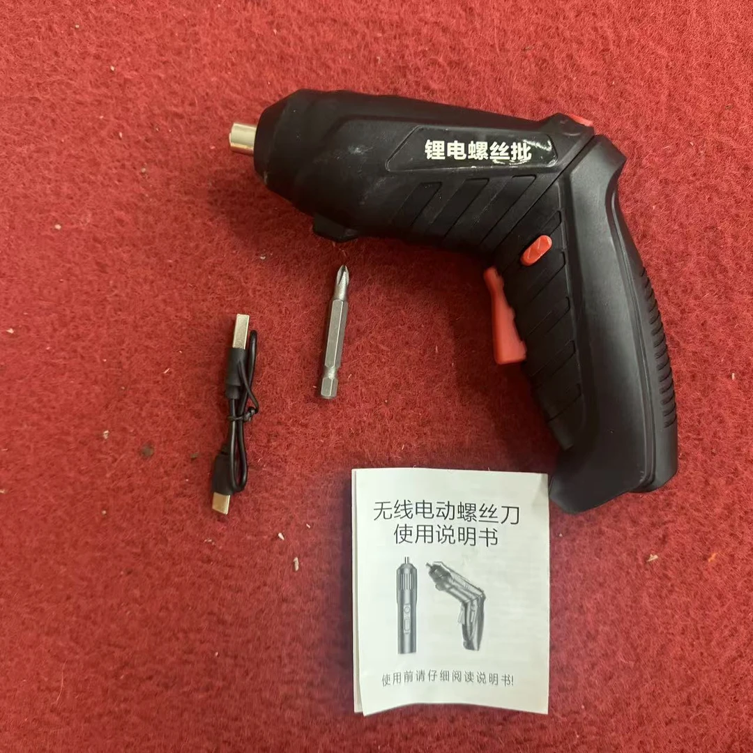 【品牌正品】大扭矩电动螺丝刀小型家用电动工具