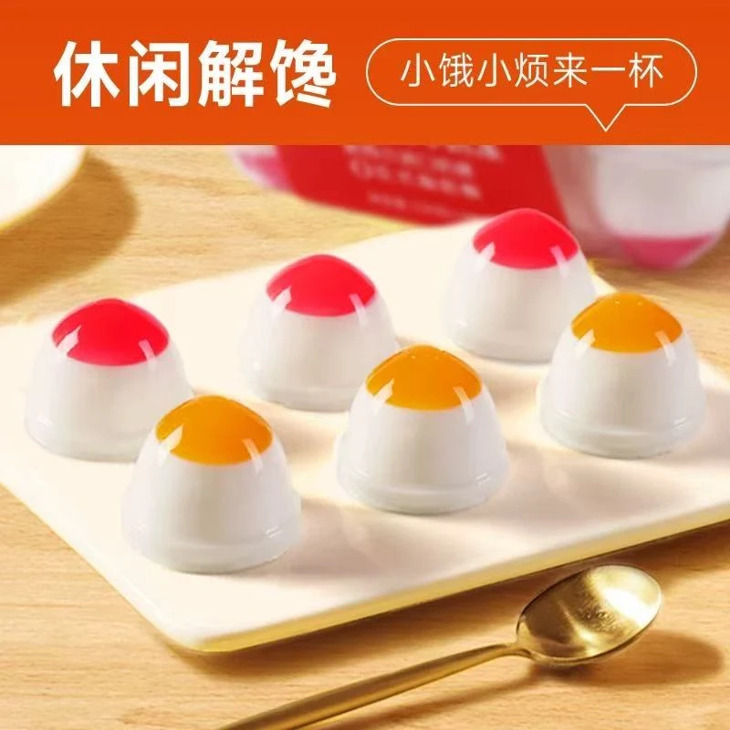 巧妈妈盒装布丁系列230g*3组