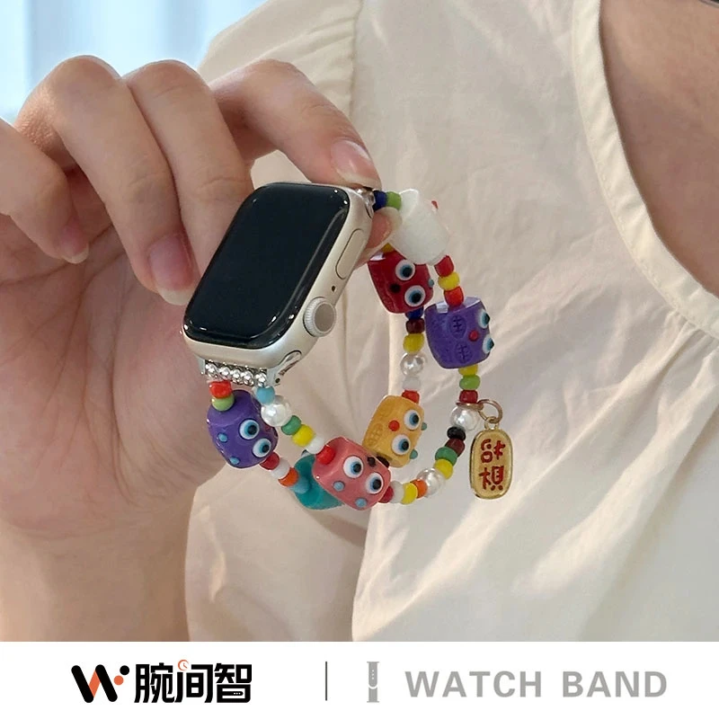 适用AppleWatchS10表带s9/8/7/6彩色小怪兽多巴胺SE可爱手链腕带