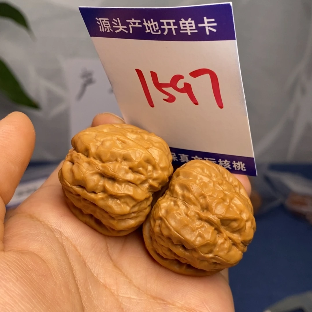 文玩核桃把件36蛙