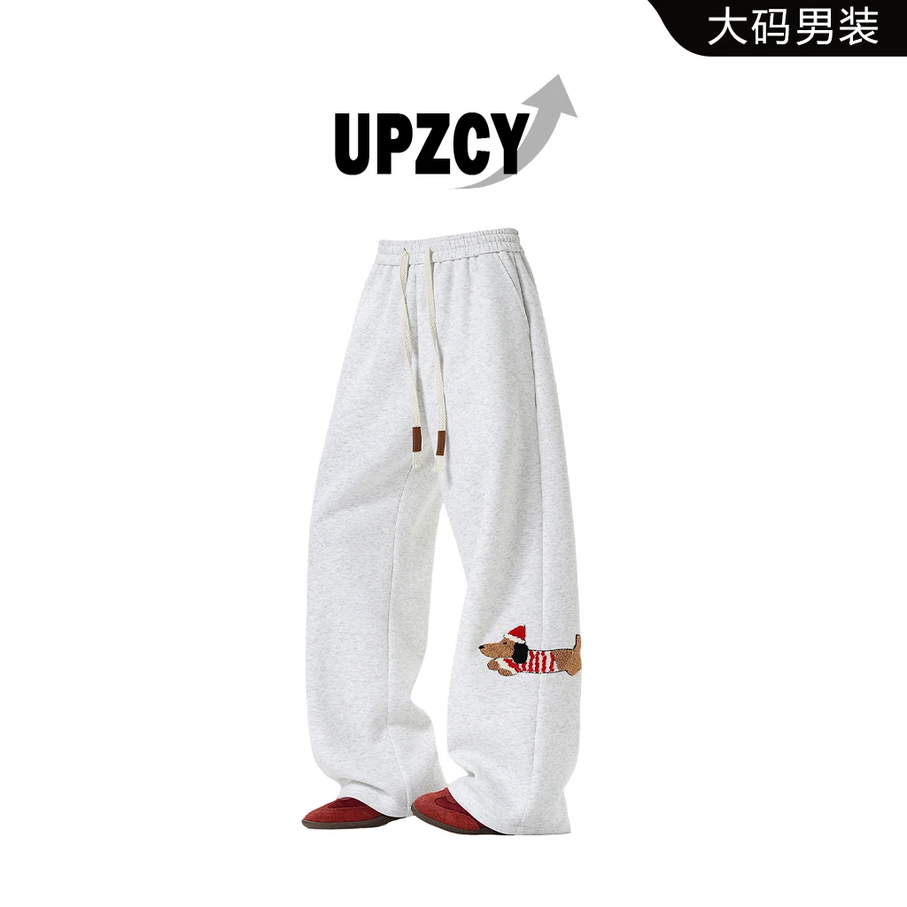 UPZCY春秋美式腊肠狗休闲裤男潮牌毛巾绣宽松休闲高级感男装卫裤