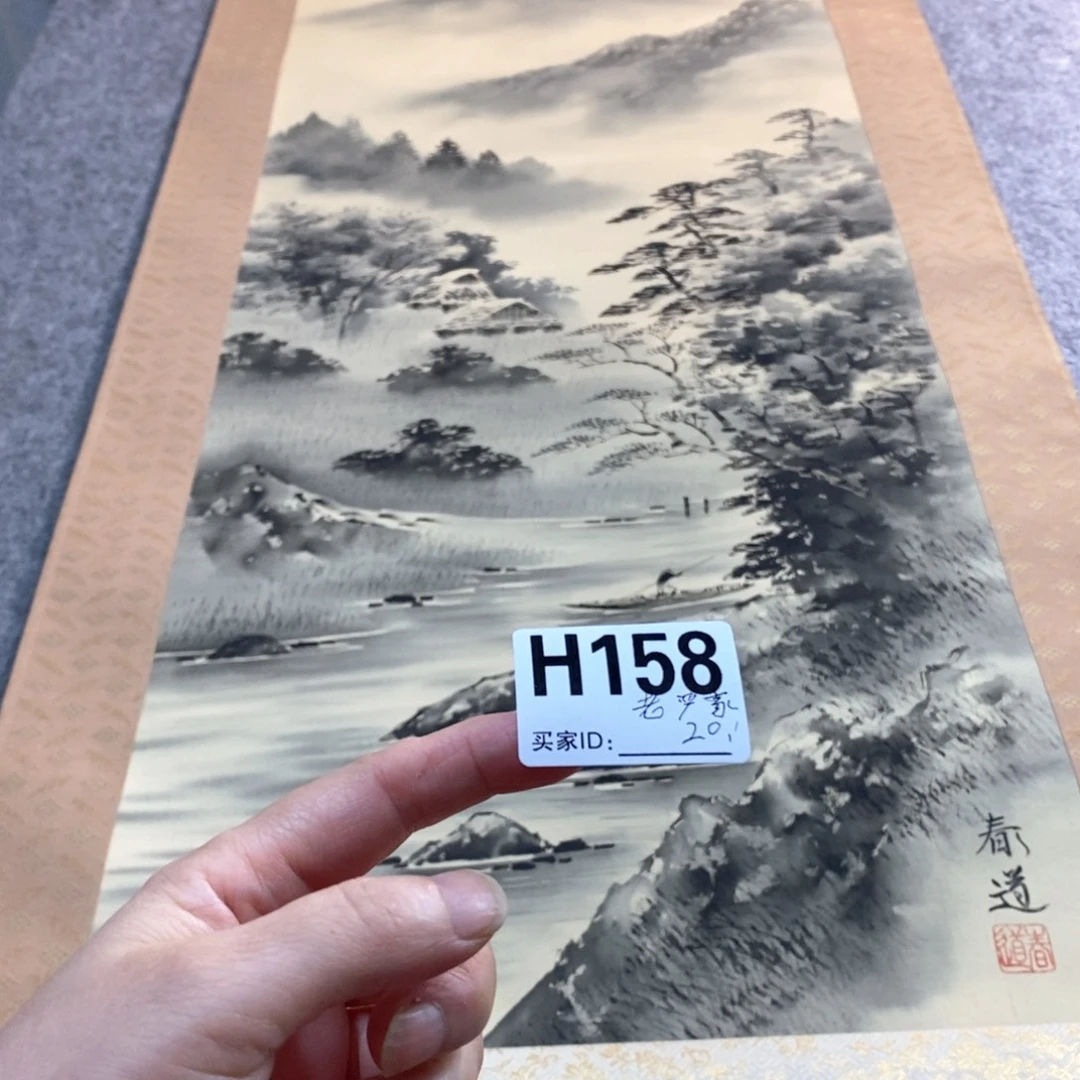 老***家文化创意装饰美术品