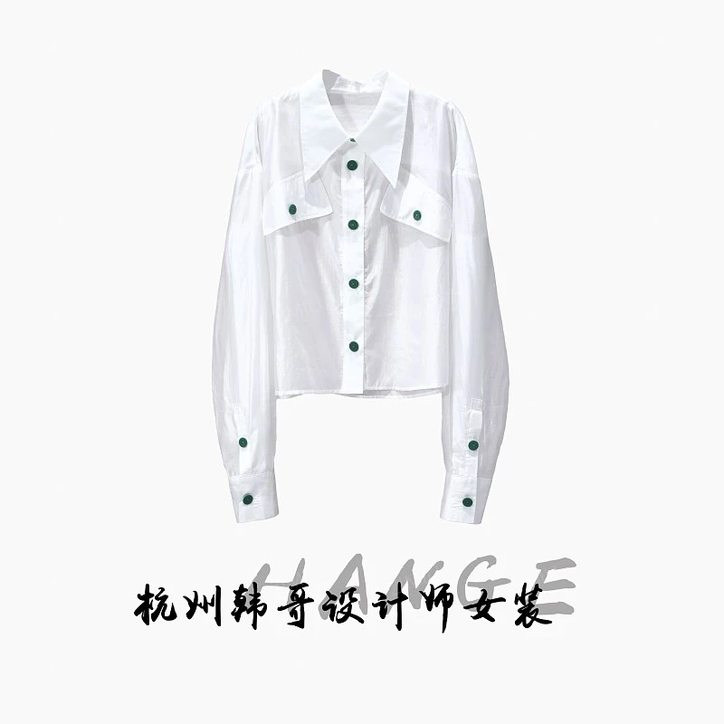 【韩哥女装】欧版珠光白撞色时尚休闲设计衬衫9228-Z3