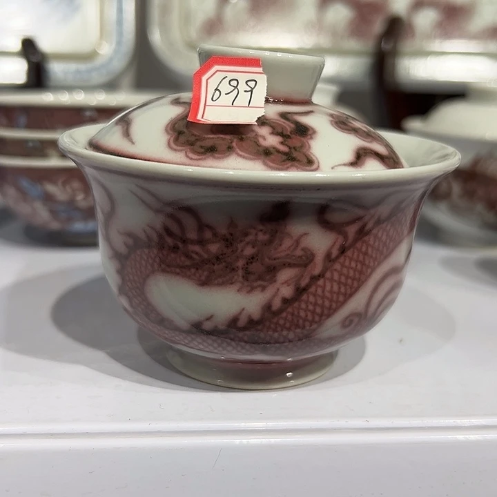 景德镇瓷器鉴定完毕