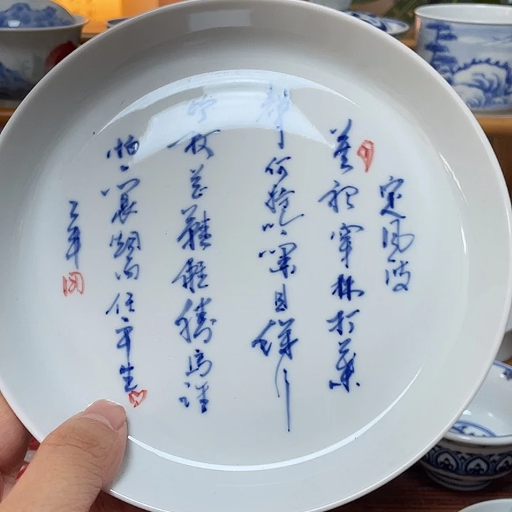 贝贝贝贝贝贝贝贝贝贝
