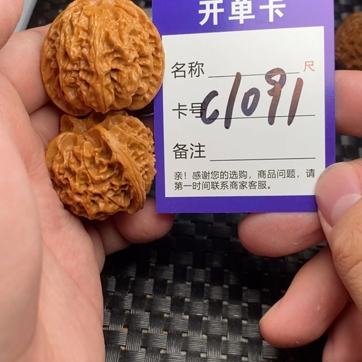 桃核吊坠好果子吃