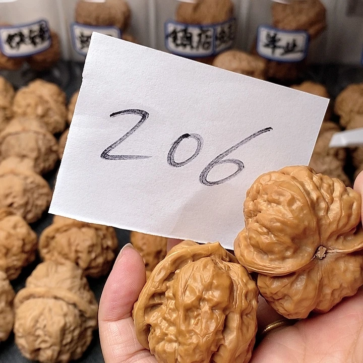 肚***点吊坠文玩核桃我在你心里什么