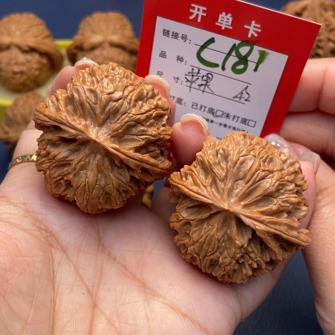 桃核吊坠 文玩核桃