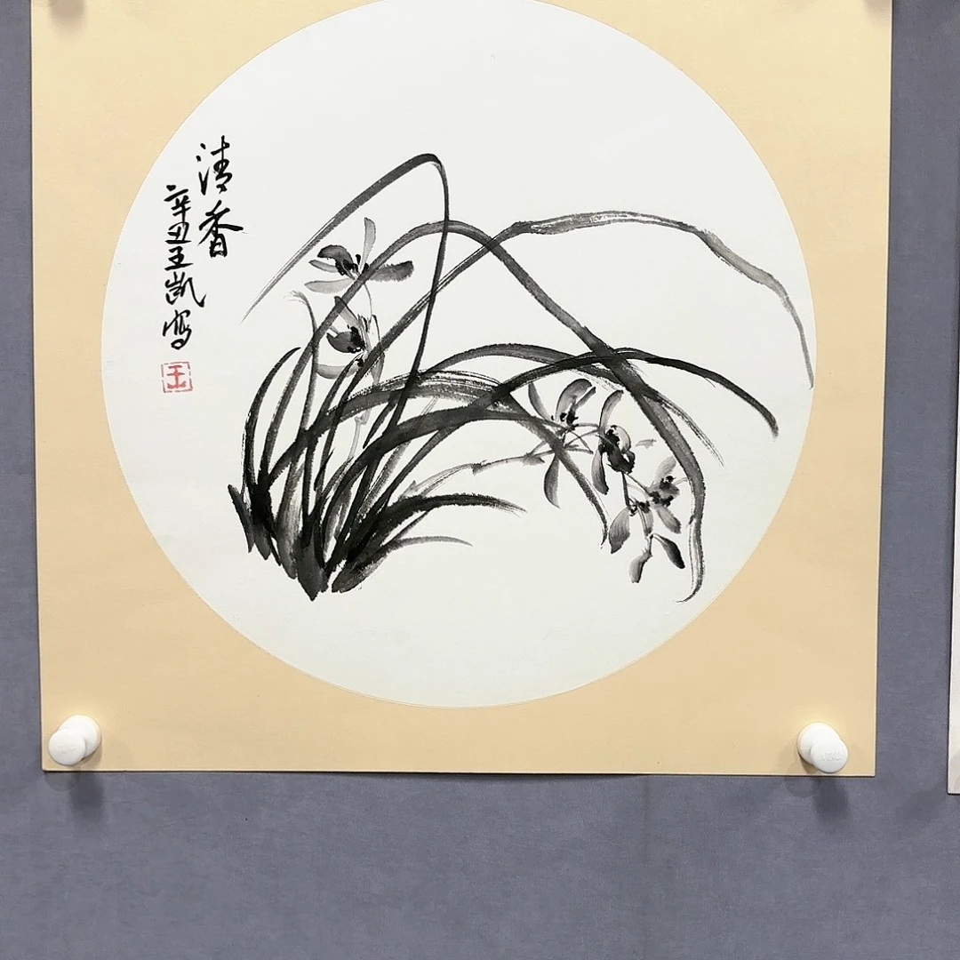 国画国画纯手绘作品请放心去藏