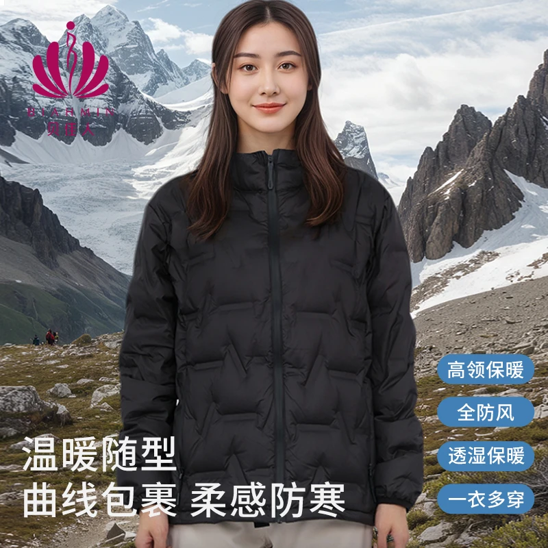 纯色烫印外穿短款防风轻薄运动羽绒服冲锋衣内胆BW582507