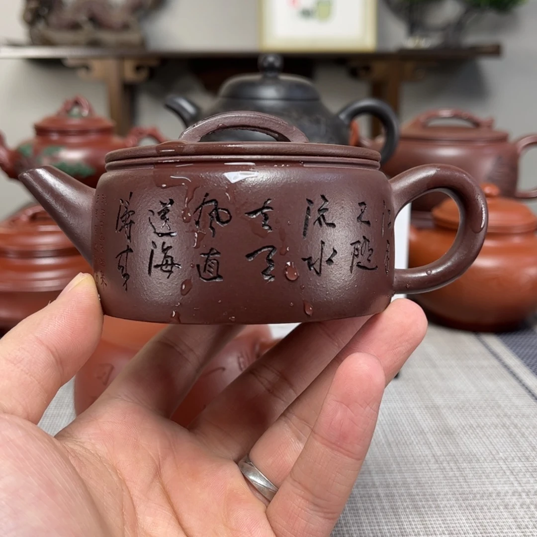 隆***行紫砂茶壶微瑕处理