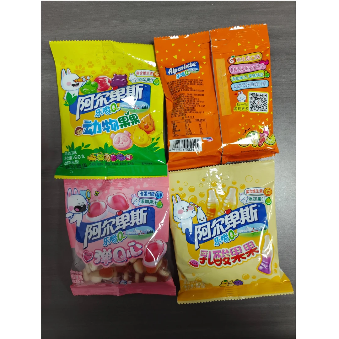 【保质期至25.7月】阿尔卑斯糖果4种口味随机发两种口味共10袋