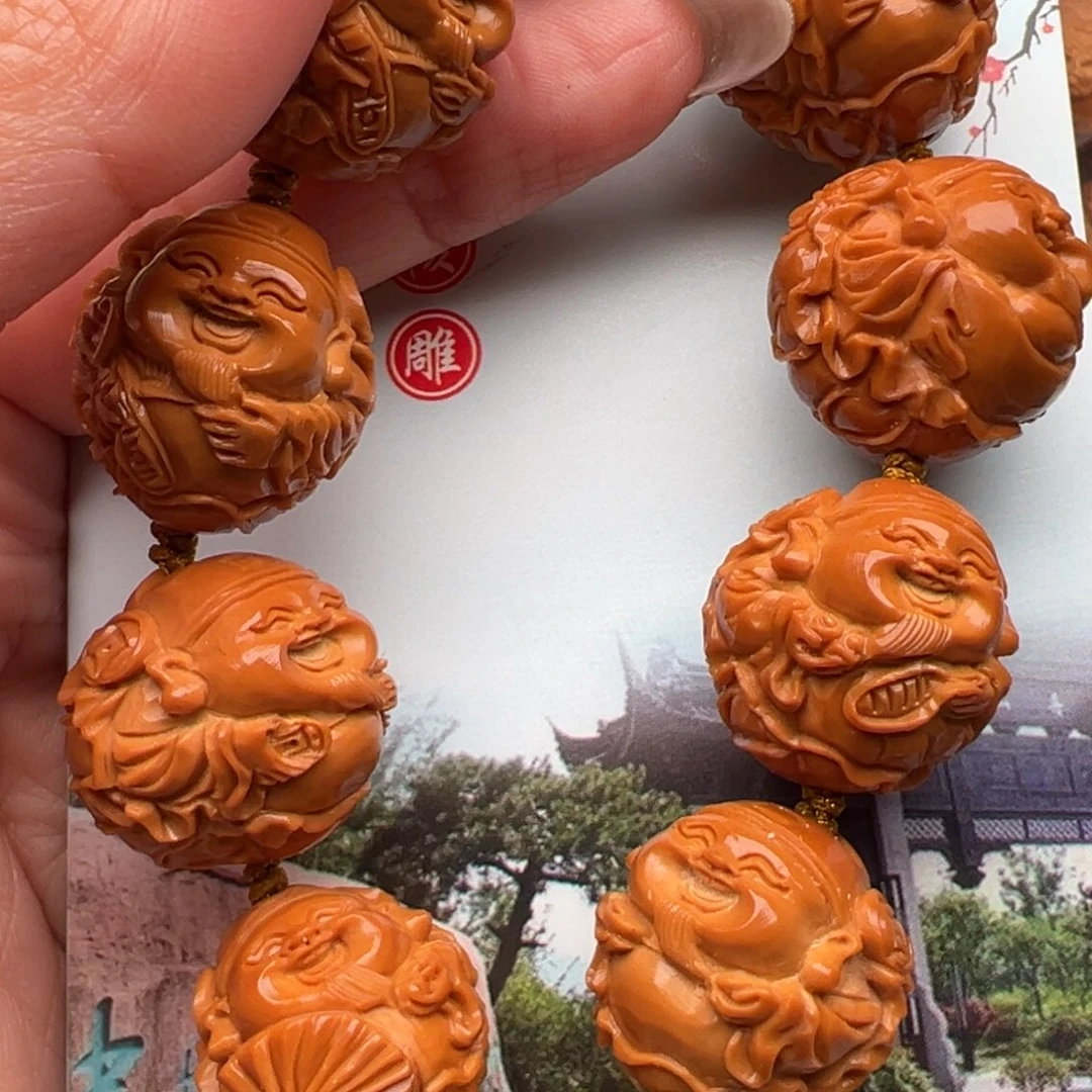 手串/手链橄榄核橄榄核