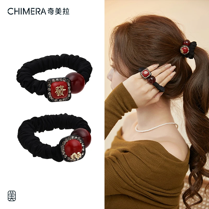 CHIMERA/奇美拉新款高弹力头绳发圈简约新年红色精致发饰