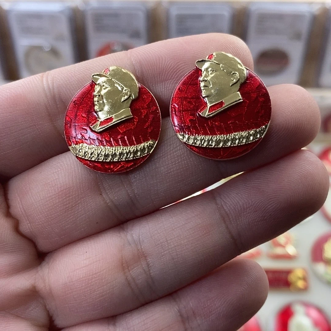 *****其他普通金属11111111111111111