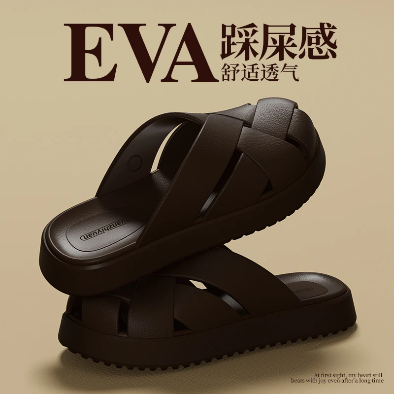 复古包头拖鞋男士夏季外穿厚底防滑不臭软底透气踩屎感沙滩凉拖鞋