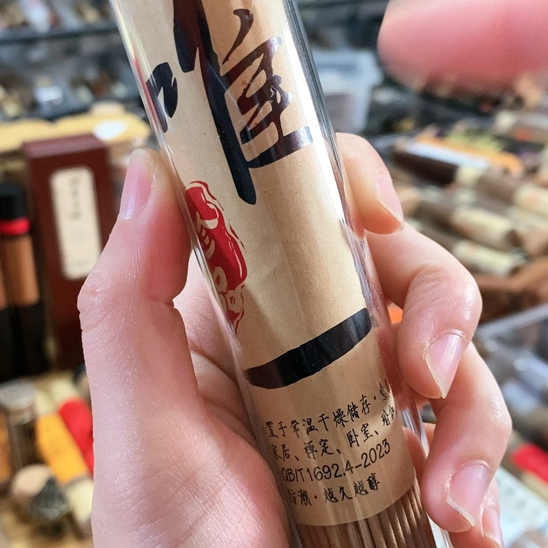 娜娜香舍专属闪购链接