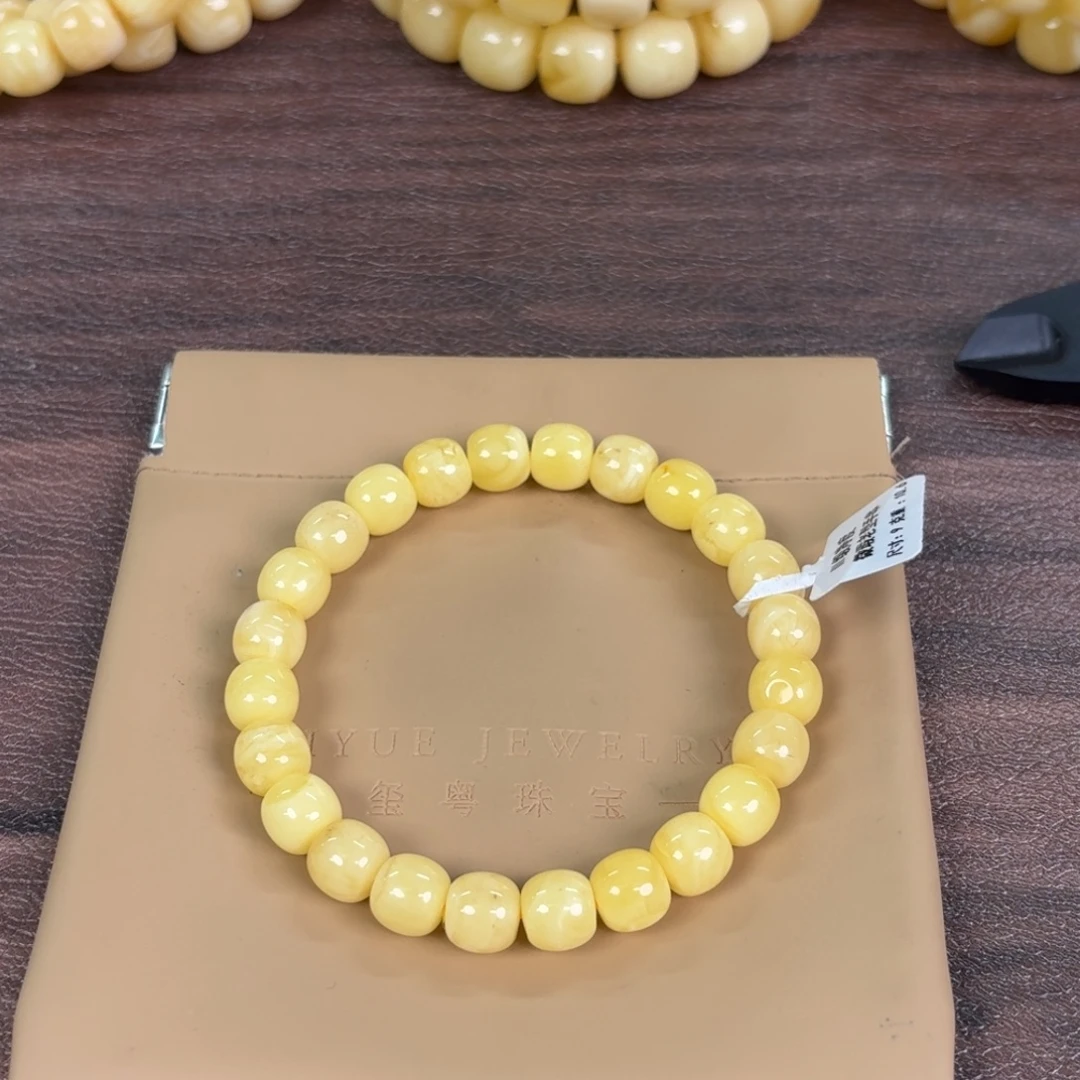 琥珀未镶嵌裸石02000000