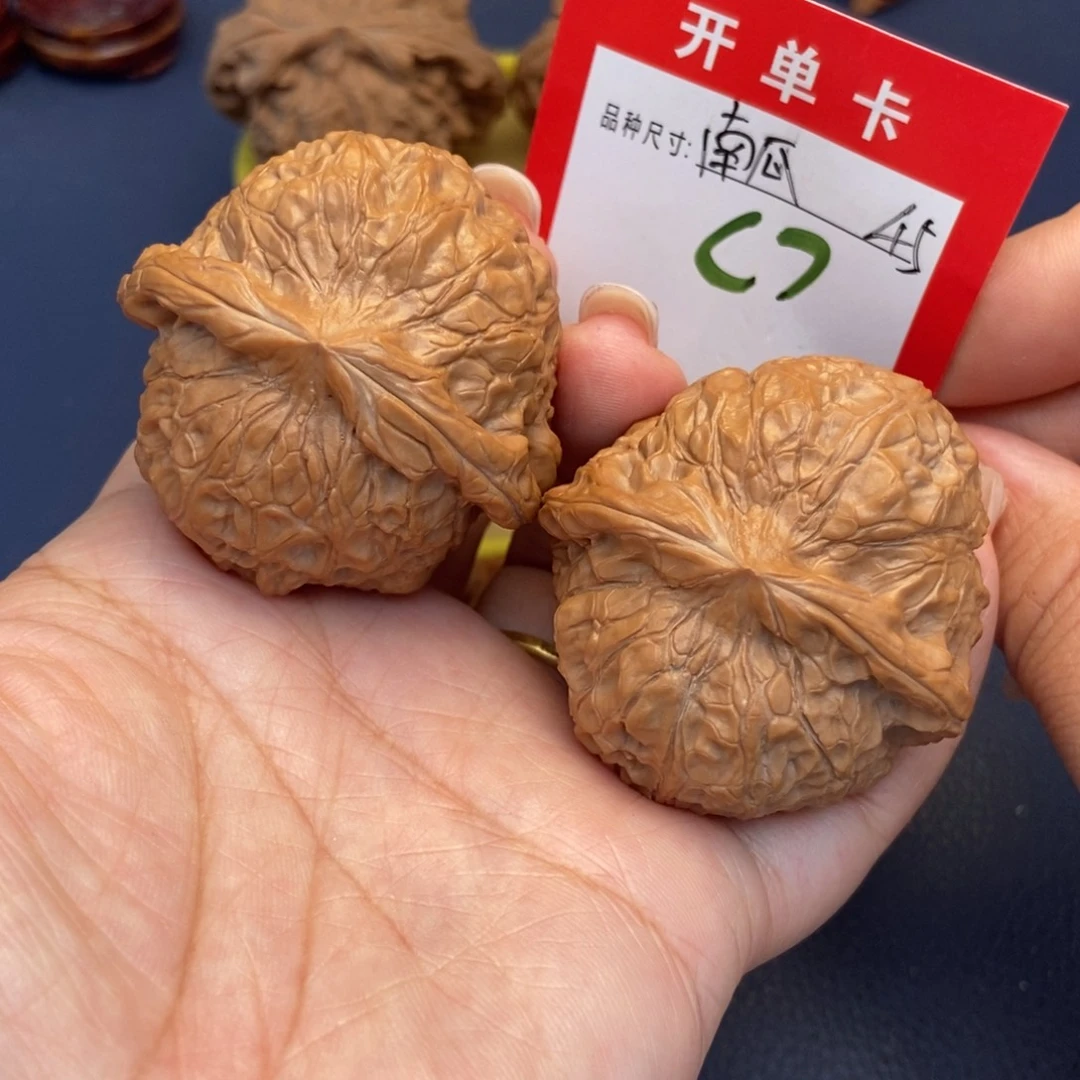 吊坠文玩核桃文玩核桃