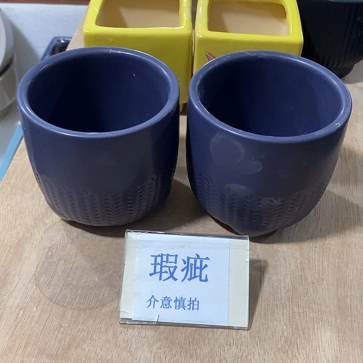 紫砂花盆多肉瑕疵盆有孔。