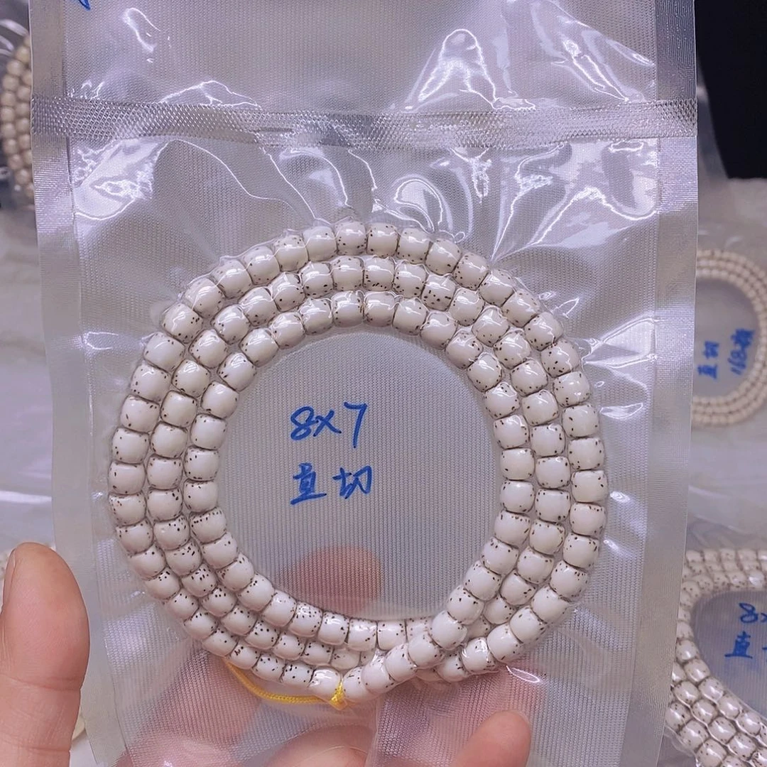 霸***你星月菩提吊坠99999