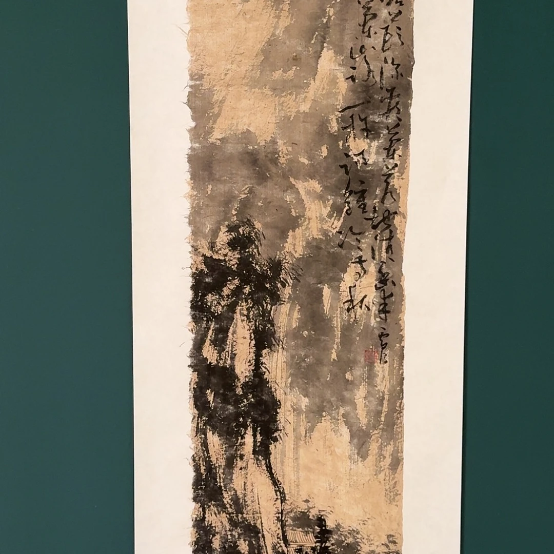 国画雷公老师的作品