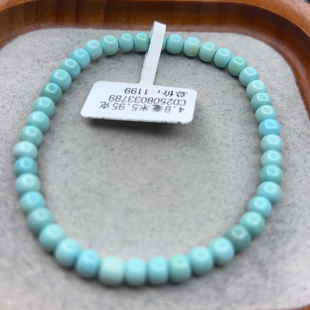 绿松石未镶嵌珠宝半成品