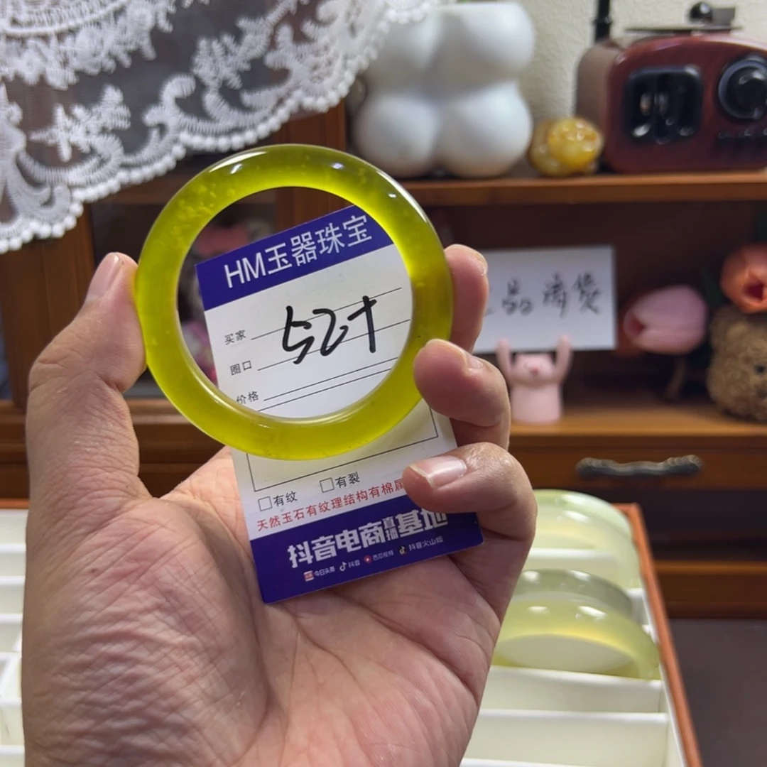 蛇纹石玉未镶嵌手镯520