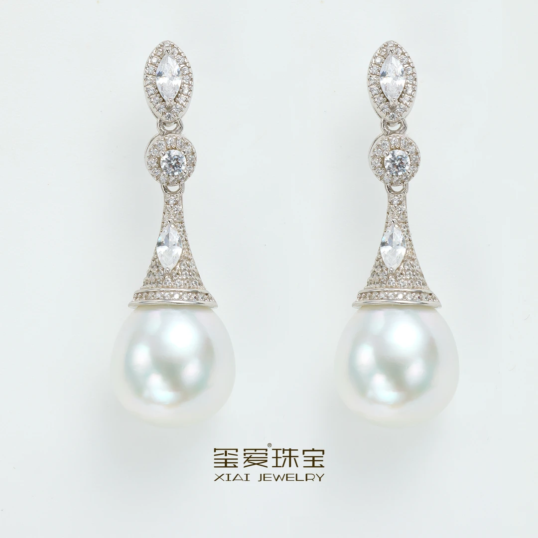 【七天鉴赏期】玺爱珠宝MM-32055海水珍珠澳白设计耳坠12-13mm