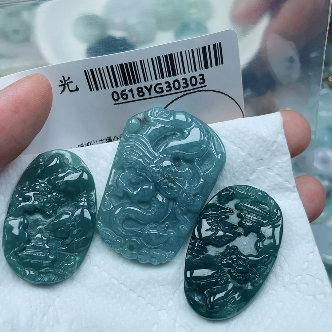 翡翠未镶嵌吊坠(不含链)