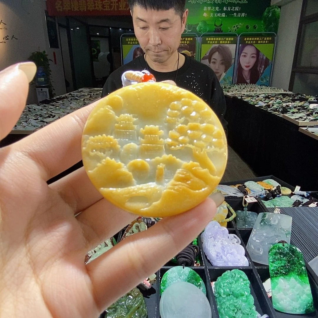 颈饰未镶嵌翡翠翡翠