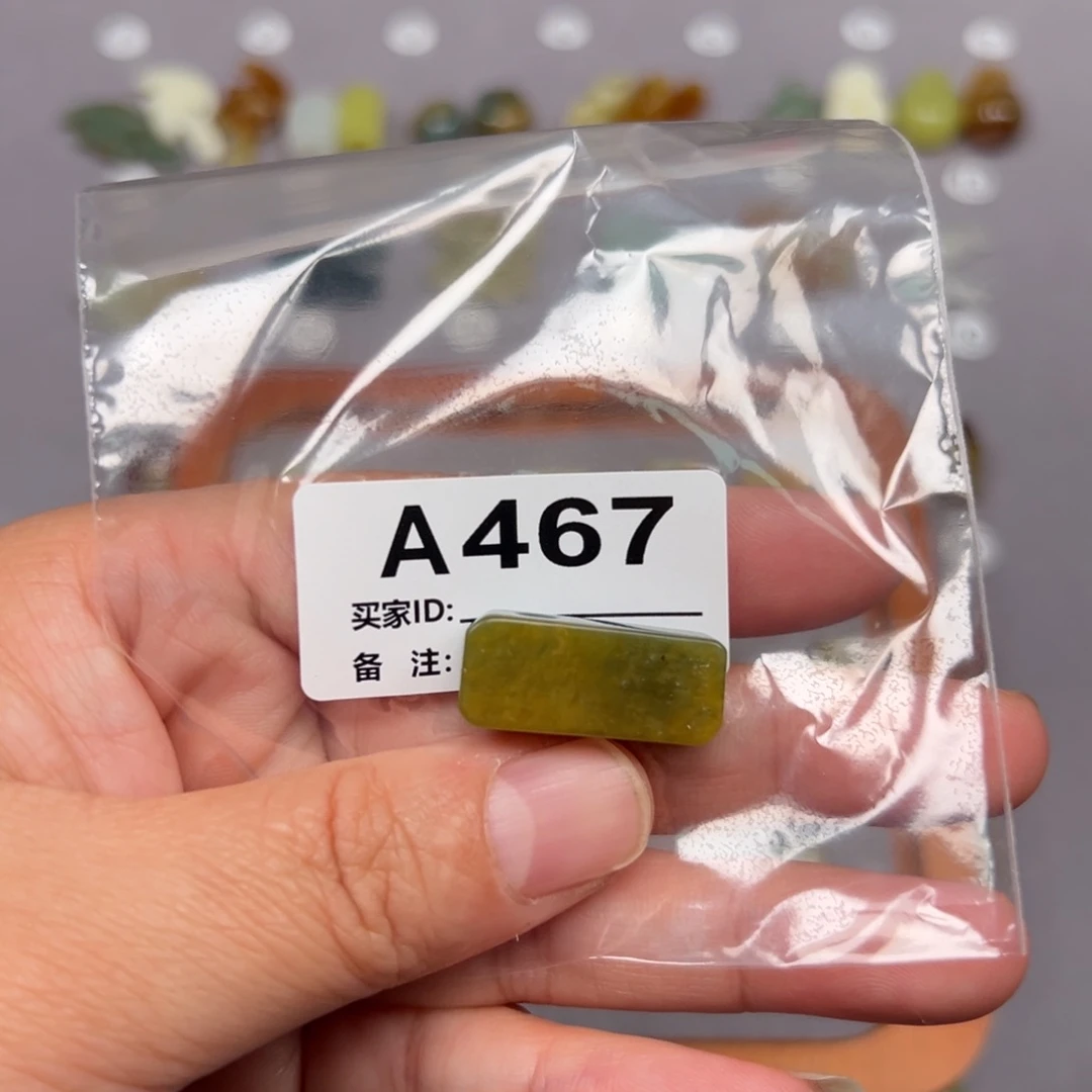 未镶嵌蛇纹石玉颈饰侯*凯