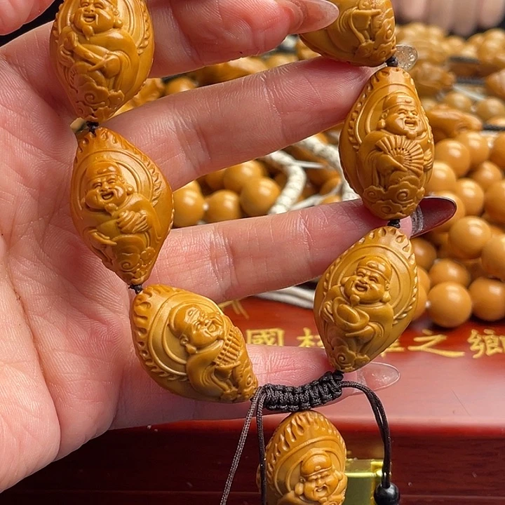 橄榄核吊坠橄榄核