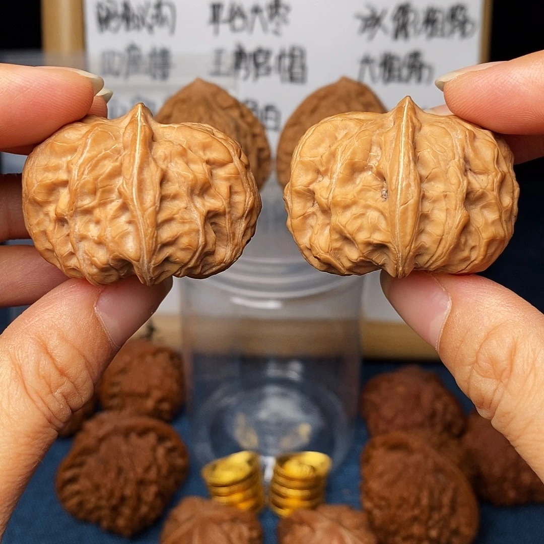文玩核桃把件门头沟元宝